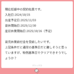 Thumbnail of post image 148